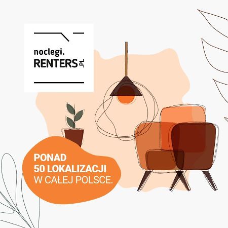 Apartments Warsaw Wyspowa By Renters Ngoại thất bức ảnh